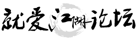 Ͱ-Ӧÿ-Դ-Www.92Jh.Cn